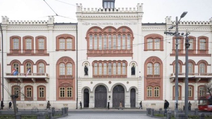 Neizvesnost, tenzije napadi